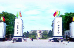 廣東MBA/MPA分數(shù)線會漲嗎？調劑該如何做？