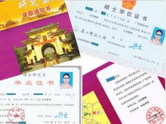 廣東MPA報(bào)名調(diào)劑中心（廣州、東莞、深圳）