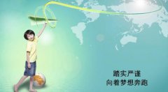考研復(fù)試分?jǐn)?shù)線預(yù)計3月發(fā)布，考研黨該關(guān)注哪些問題？