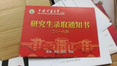這個學(xué)校在揭陽上課，適合揭陽MBAMPA學(xué)員