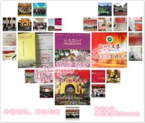 2019在職研究生調(diào)劑：選擇調(diào)劑還是二戰(zhàn)？