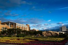 浙江師范大學(xué)2019年MBA調(diào)劑申請(qǐng)