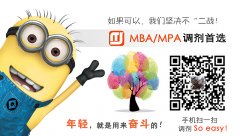 64調(diào)劑網(wǎng)：2019考研復(fù)試口語復(fù)習(xí)策略！