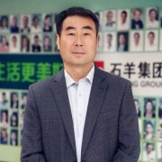 2019，中國企業(yè)家最期待的是什么？