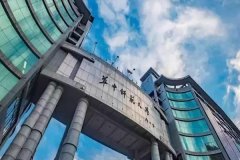 華中師范大學(xué)MPA東莞深圳報(bào)名點(diǎn)