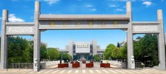 深圳MPA調(diào)劑：2021湖北工業(yè)大學MPA預調(diào)劑信息