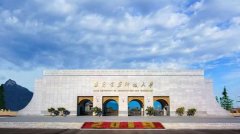 2021年西安建筑科技大學MBA/MEM調劑開網時間