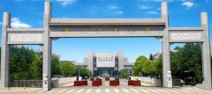 2021年湖北工業(yè)大學MBA/MPA調劑開網時間