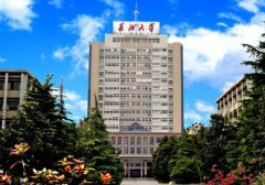 2021年長江大學MBA調劑開網時間