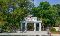 湖南師范大學研究生2021級錄取通知書郵寄通知