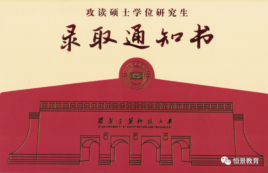 此圖像的alt屬性為空；文件名為image.png