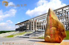 接受調劑!2022年廣東工業(yè)大學MBA（廣州/揭陽）