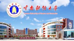 B線MPA調(diào)劑：某財(cái)經(jīng)大學(xué)，低國家線10分錄取