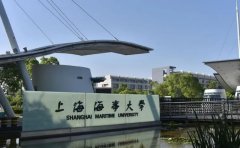 上海海事大學2022年MBA復(fù)試時間
