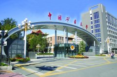 深圳MPA調(diào)劑：211學(xué)校,國字號大學(xué)，一流學(xué)科